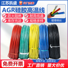 AGR���z�ߜؾ� �S�rֱ����ܛ��ˮ��a�~о �͸ߵ͜ع��z��|�ߜ�