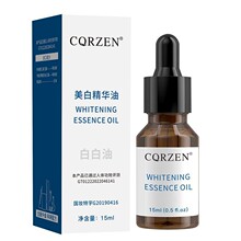 CQRZEN���װ��͡�������/���/ԭҺ/������߾��A���nؐ