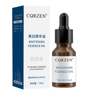 CQRZEN���װ��͡�������/���/ԭҺ/������߾��A���nؐ