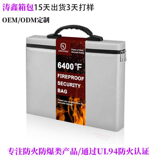�羳�����ˮ�ļ��������o���C���ռ{�������w�S��ȼ�F��ȫ��