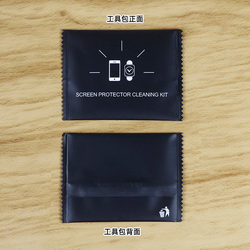 Lens Membrane Temizleme Seti Telefon Ekran Koruyucu Yardımcı Araçları Alkol Paket Toz Giderici Yapışkan Üretici Stok Toptan Satış