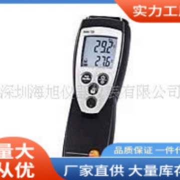 德图testo720温度计|德图720温度仪|testo720测温仪