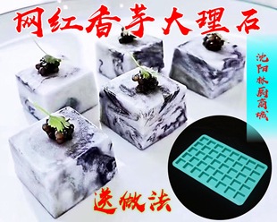 �W�t��ʳ�������ʯģ�߸����Z��ģ�ߙ����Z��ģ��40�׷���������