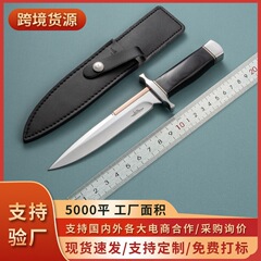 つまようじ博伊野外防身生携帯ナイフ鋭利EDC高硬度屋外生存直刀果物ナイフ