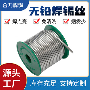 ���a�z�h���o�U�a��0.6mm 0.8 0.5����оșо����ϴ�a����a����