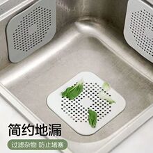 ���zˮ���^�V�W�N����ˮ�����������Pʽ��©�|���{���rˮ�V�W