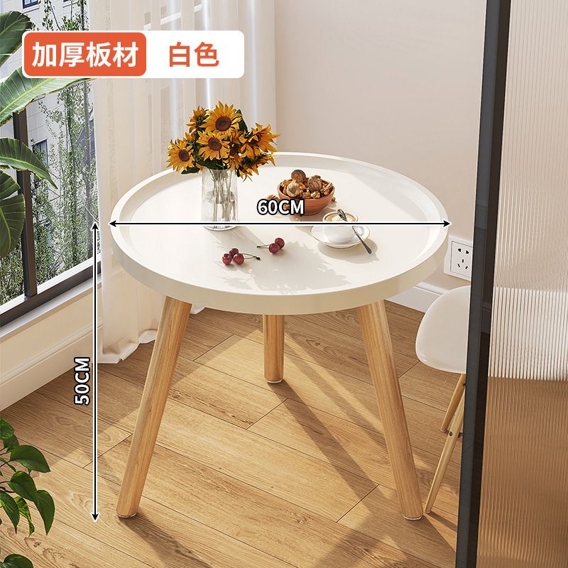 [원형 테이블] 흰색 - 직경 60CM, 높이 50CM