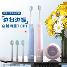 늄���ˢ��Ů����ȫ�Ԅӷ�ˮ�ɳ��ܛë��ˢ���ܒ������A6