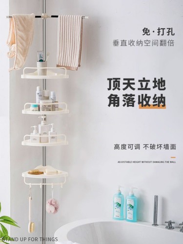 K9HX wholesale stainless steel punch-free bathroom toilet corner storage rack bathroom extension rack top-notch