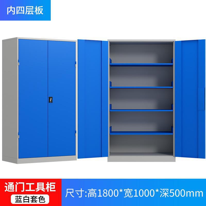 Gabinete de herramientas pesadas Gabinete de almacenamiento de herramientas de taller de fábrica Gabinete de almacenamiento de accesorios de hardware industrial Gabinete de almacenamiento de herramientas móviles de reparación de automóviles