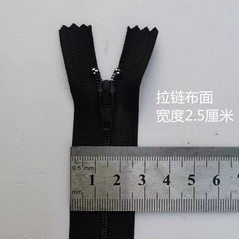 和合西裤HE20厘米-2