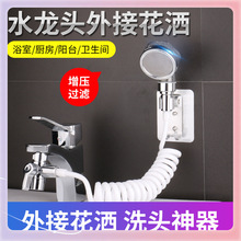 ?����ȫ�~���^��ˮ��ϴĘ��ˮ���^���b�������^���ϴ�^����