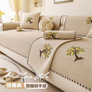 �ļ�ͨ�÷���Ƥɳ�l�|��2026�¿������L���������|�̶������w����