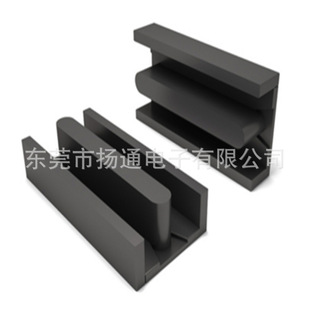 EDR2610 transformer core ferrite core high frequency power core transformer core