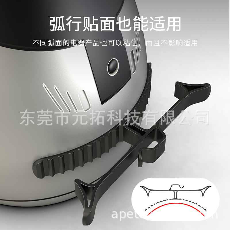 新款厨房绕线器插头固定器电线收纳整理神器数据线缆缠绕器理线器