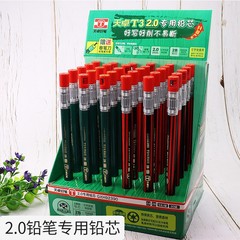 Black Diamond 92390 Lead Core for Tianzhu 2.0 Pencil, 2B Pencil Lead Refill, 120mm Extra Long Student Pencil