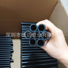 SABSȼоABSС8PVCӲwCӲ֧ΗUСPVC