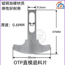 ���әCֱģ����Ƭ��������������צ����Ƭ�����NOTPģ�������