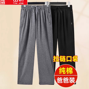 �ļ�����������ʿ�\��ѝ�ְ֌������eѝ������ɾo���Lѝ�lѝ��