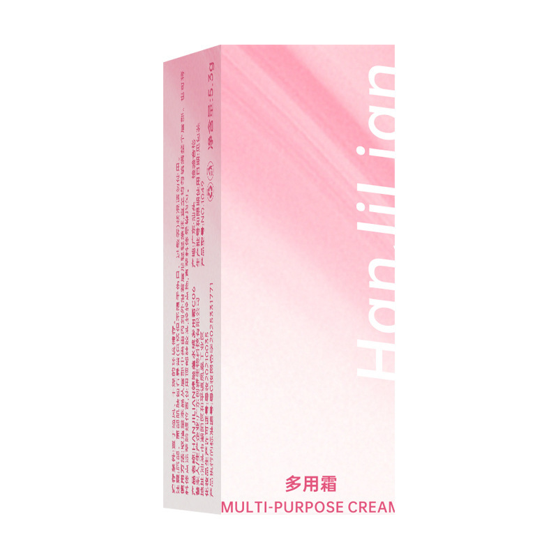 韩姬莲PINK Bea玩色多用粉霜色腮红口红眼影纯欲单色提亮硅胶刷头|undefined