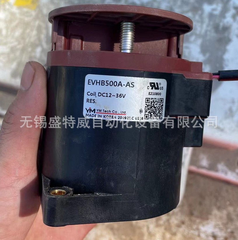 原装现货 EVHB500A-AS DC12-36V YM高压直流接触器 充电桩继电器