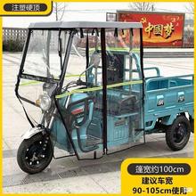 늄���݆܇����܇���{��ҷ��]܇�^��͸���Ӻ�֧��܇�������R�d