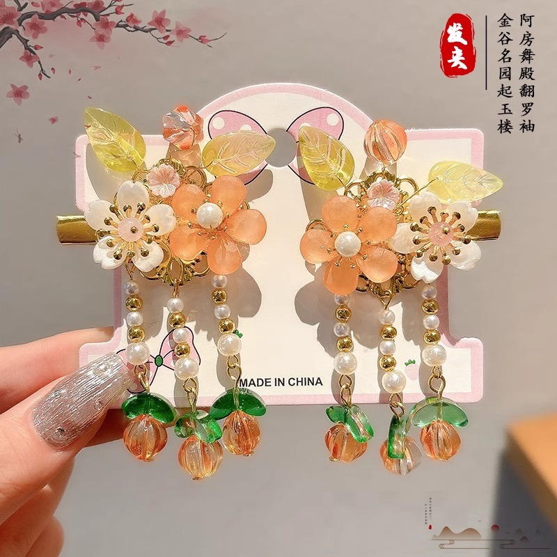 Hanfu tocado de cabello de niñas bordas vestidos antiguos para el cabello de niñas tarjetas de cabello de niñas vestidos antiguos accesorios princesas niñas clips para el cabello