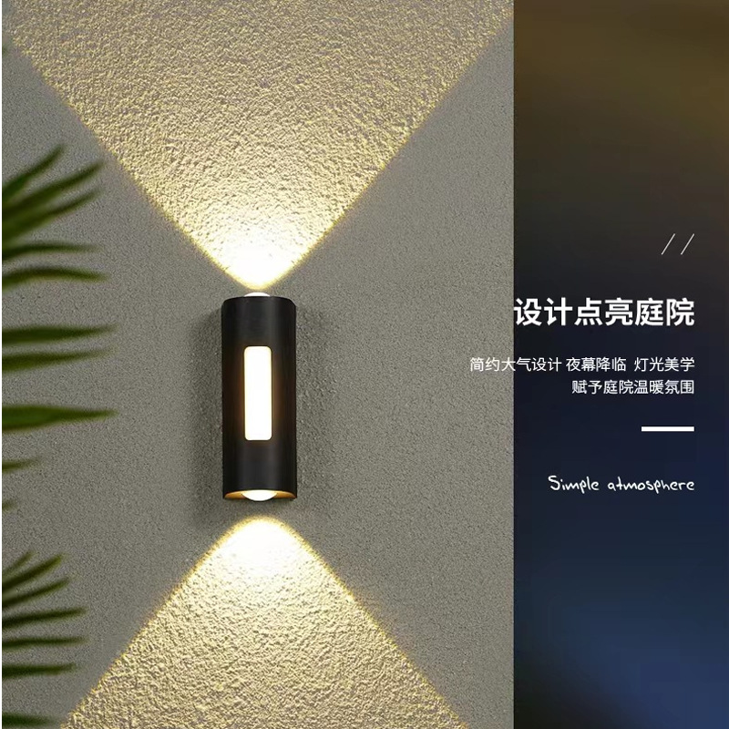 微信图片_20240905151638