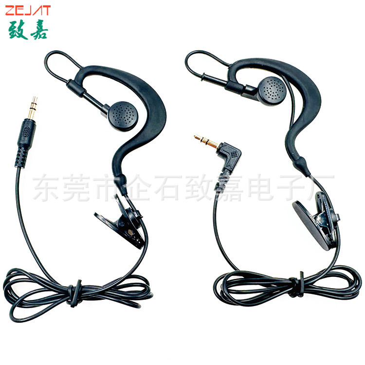 0、ZJ083MR-单边耳机.jpg