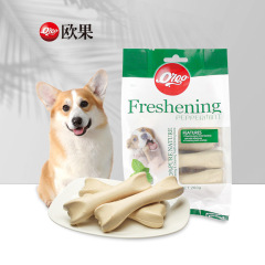 EuGuo Pet Snacks Fresh Breath Tooth Cleaning Chewing Bone for Small Dogs 260g