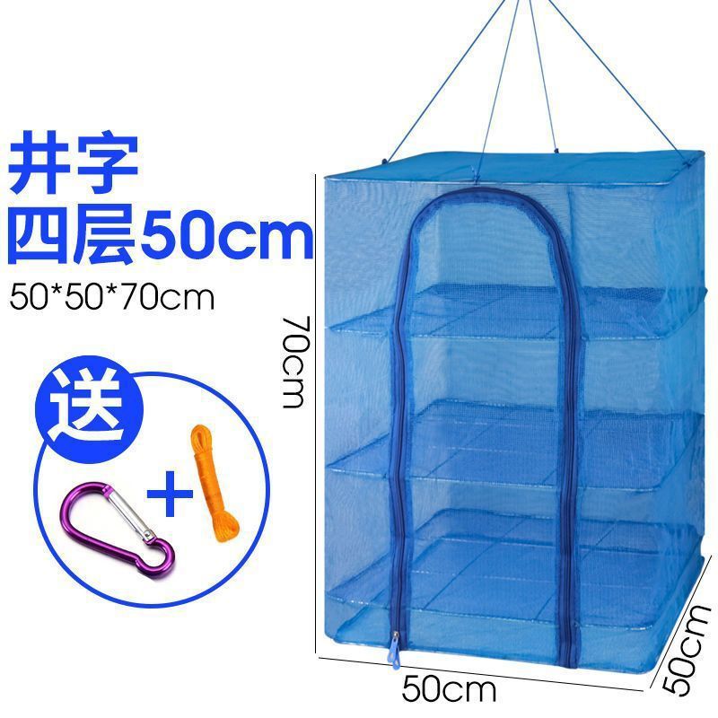 折叠晒干网晒鱼网防蝇笼晾晒网兜多层干货五层全封闭加厚|undefined