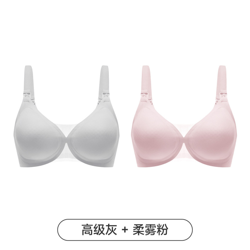 [小沙洛]婧麒粉底液隐形无痕哺乳内衣孕妇怀孕期产后喂奶专用文胸|undefined