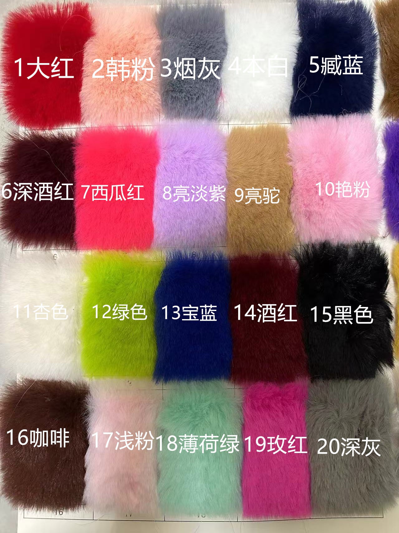 Cross-border plush steering wheel cover, seat belt cover, armrest box pad, car interior accessory set, winter warm and cute