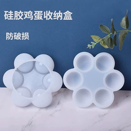 遥控器套;其他居家日用;餐垫、杯垫