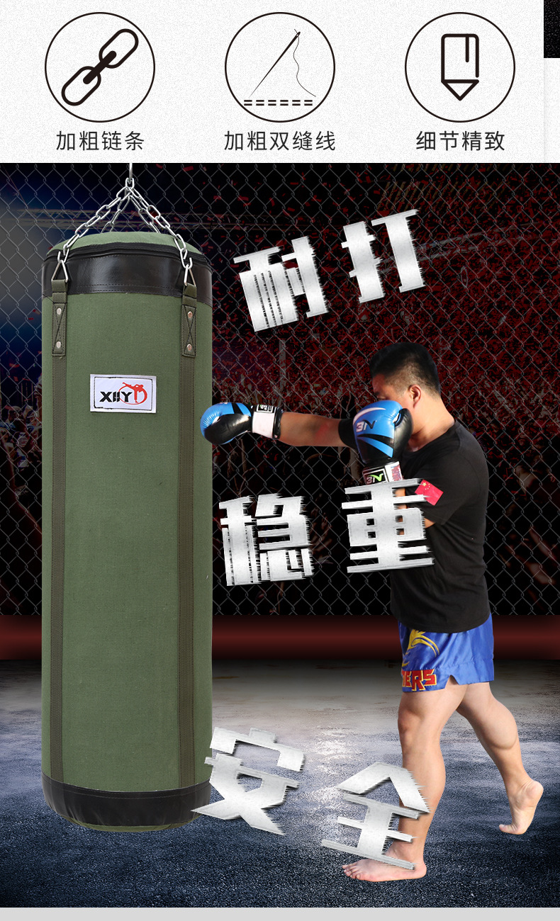 绿沙袋_02.jpg