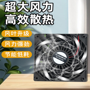 ɢ�����L��12V���I220V���L�o���C�������늺��C�O���S���L�C��