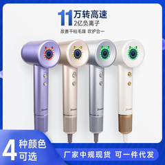 メーカースポット高速ヘアドライヤー家庭用マイナスイオンヘアドライヤー髪型専用大風力ヘアドライヤー贈答品