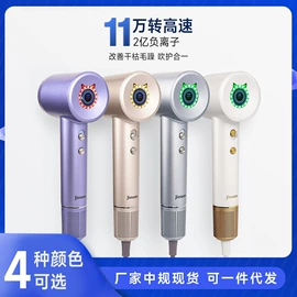 电吹风;卷发/直发器;个护电器配件