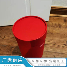 ���ư��b�YƷ���� ������ƬʳƷ���bͰ �������ܷ�ʳƷ������Ƭ��