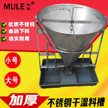 ���P䓸ɝ��ϲ�����ĸ�iʳ���i���Ԅ����ϲ۱���ι�������ɲ�ʳͰ