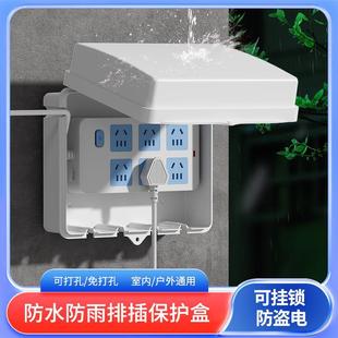 �ƿ܇늄�܇���������з�ˮͨ�ñ��o���������ռ{����������