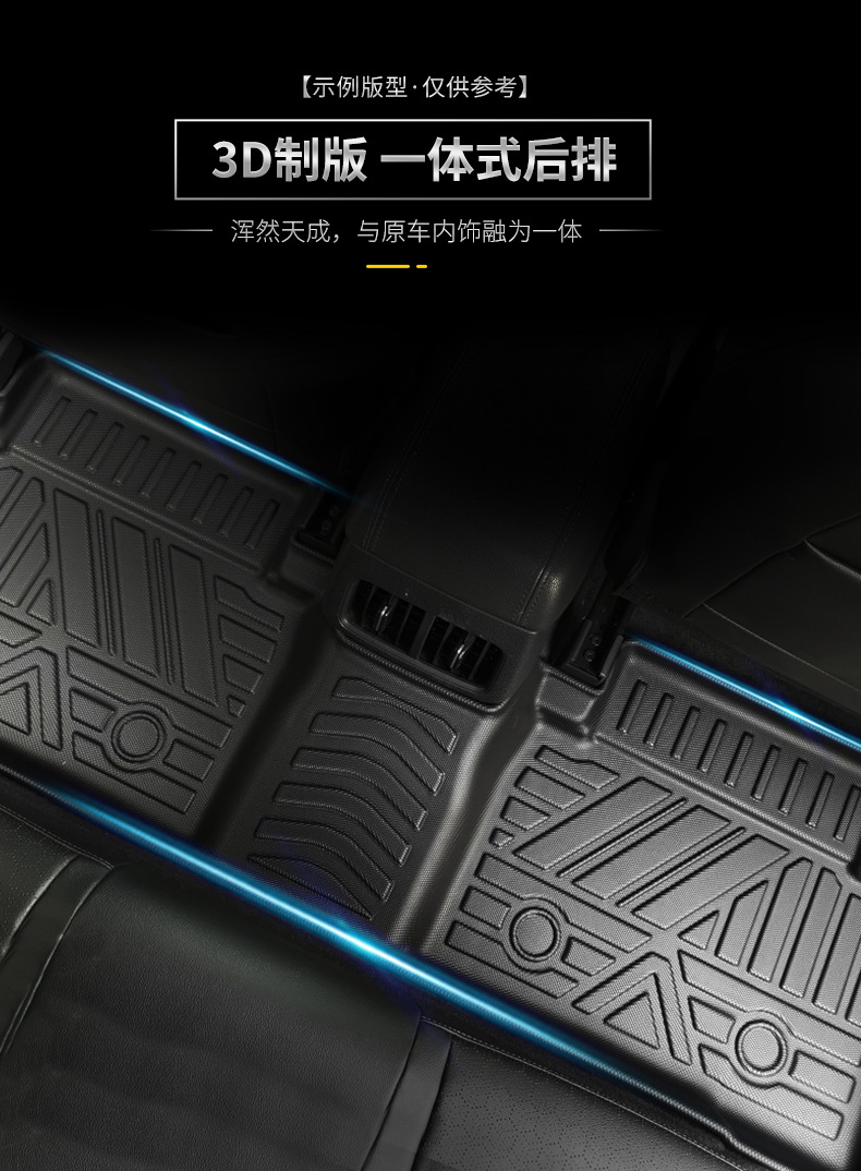 最新详情页_11.jpg