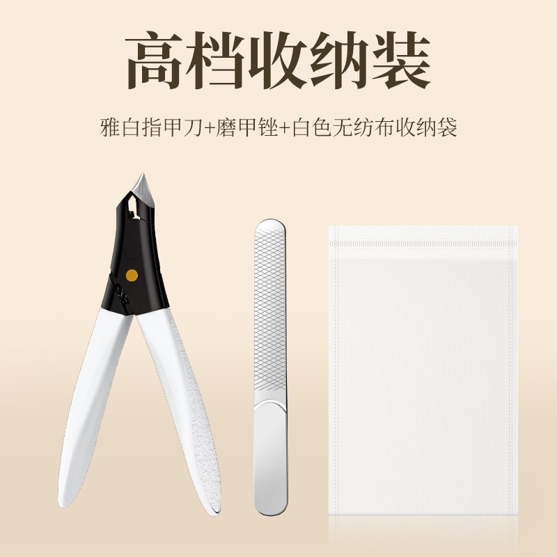 新しい爪切りシングル大開口マニキュアプライヤー爪溝爪はさみ家庭用斜め爪切りペディキュアツール|undefined