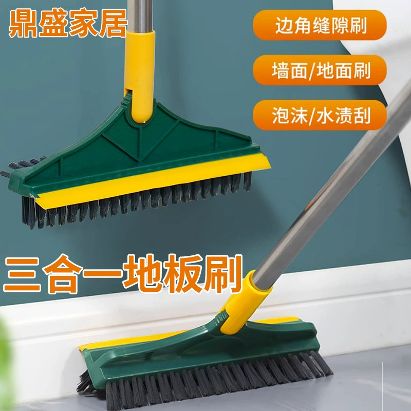 Щетка для пола «три в одном», щетка для швов пола, щетка для мытья стен ванной комнаты, щетка для унитаза, щетка для чистки пола с жесткой щетиной, щетка для зазоров, щетка для чистки