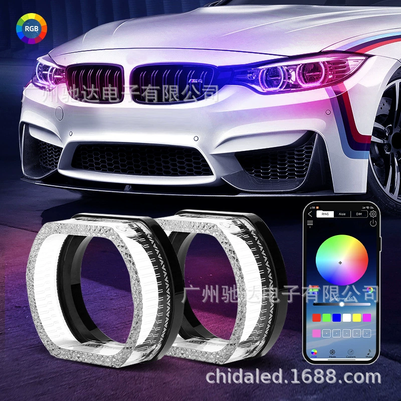 Декоративный светильник для фар автомобиля, мотоцикла, RGB-подсветка с управлением через приложение, цветная, голосовая, динамическая, тюнингованная подсветка для трансграничных заводов