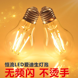 led����e27�ݿ�ů�S��ůɫ�۵����͹��u�z������ů������e14����
