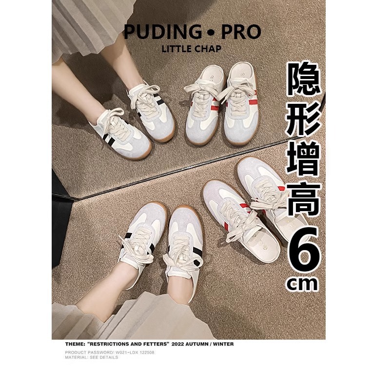 El hombre pequeño aumenta el entrenamiento alemán retro Baotou medias pantuflas mujeres verano nuevo cuero plataforma de suela gruesa zapatos casuales de un pie