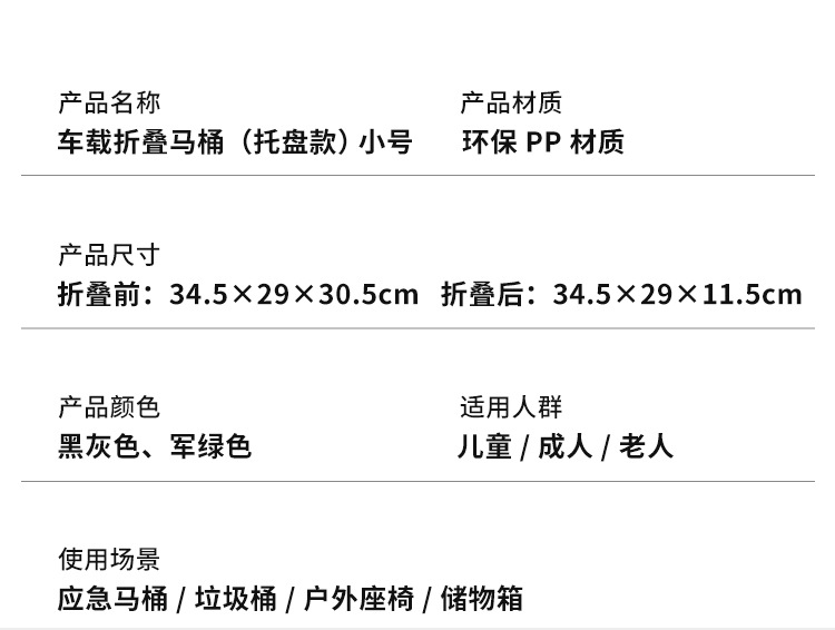 [in stock Wholesale] Outdoor Toilet Foldable Camping Toilet Portable Toilet Self-driving Emergency Toilet