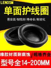 ���z�ܷ�Ȧ�����o��Ȧ�����¿��^��Ȧ�_��ֱ��14mm~120mm���o��