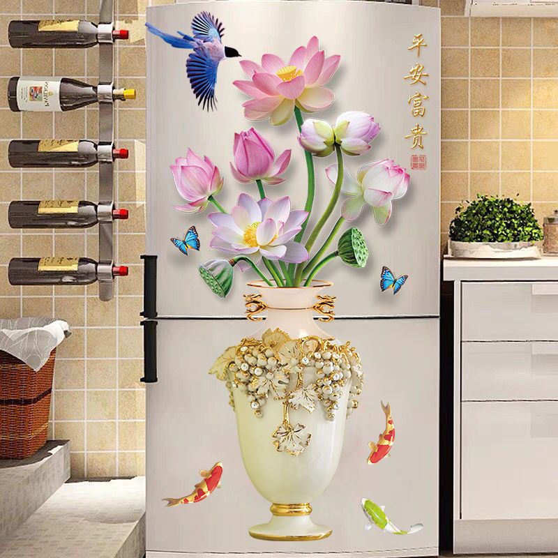 冰箱贴纸装饰品门翻新贴中国风古典花卉3d立体创意个性可移除贴画